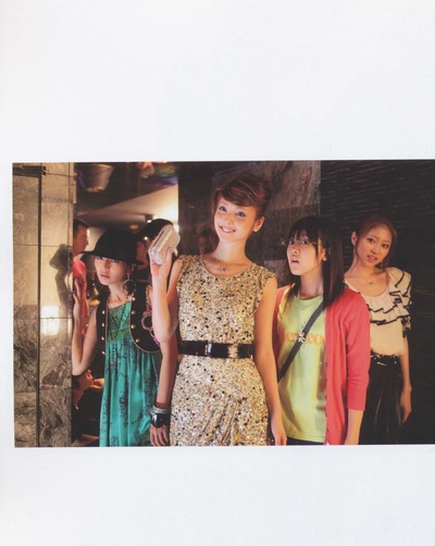 天使之恋剧照的剧照