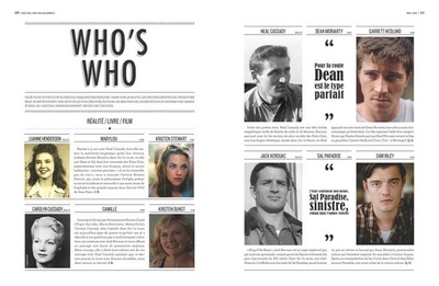 在路上剧照的剧照