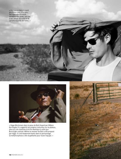 在路上剧照的剧照