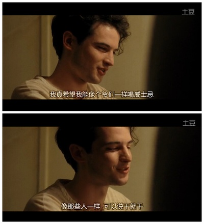 在路上剧照的剧照