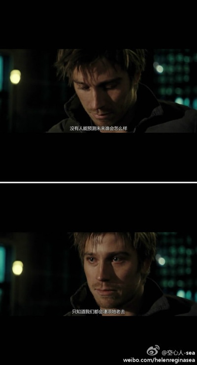 在路上剧照的剧照