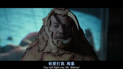 长牙剧照的剧照