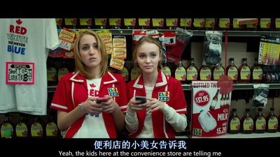 长牙剧照的剧照