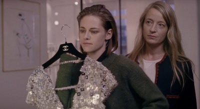 私人采购员剧照的剧照