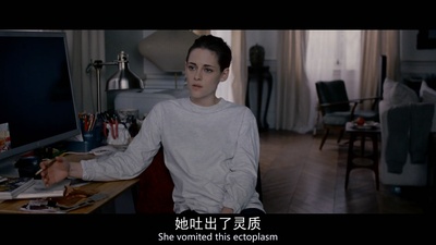 私人采购员剧照的剧照