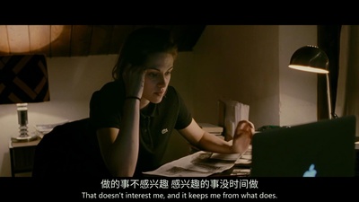 私人采购员剧照的剧照