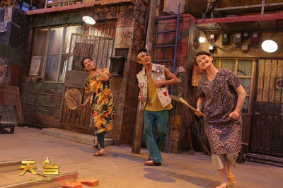 天台爱情剧照的剧照