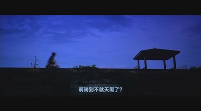 天台爱情剧照的剧照