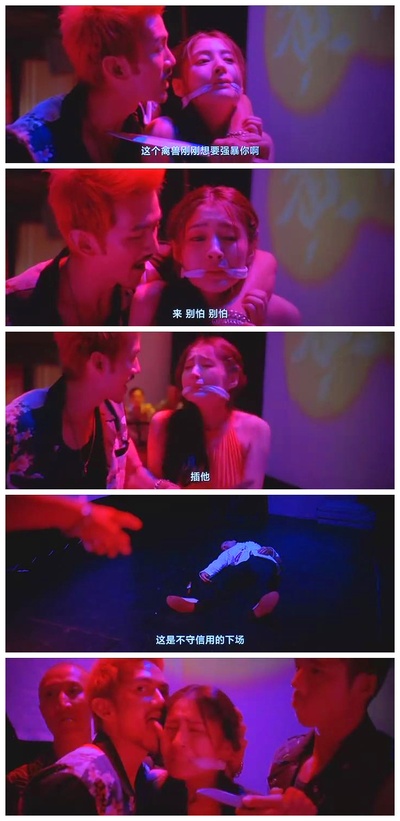 天台爱情剧照的剧照