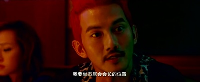 天台爱情剧照的剧照