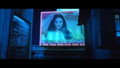 天台爱情剧照的剧照