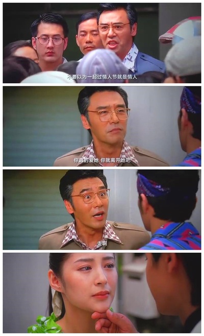 天台爱情剧照的剧照