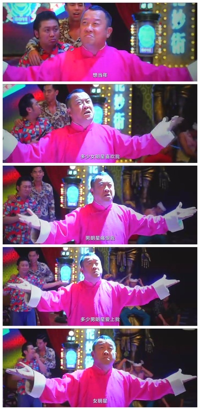 天台爱情剧照的剧照