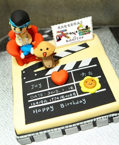 天台爱情剧照的剧照