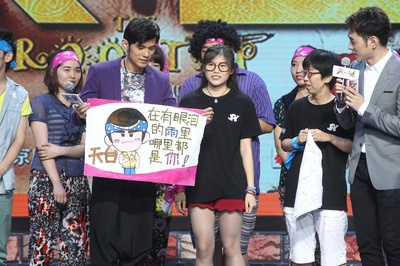 天台爱情剧照的剧照