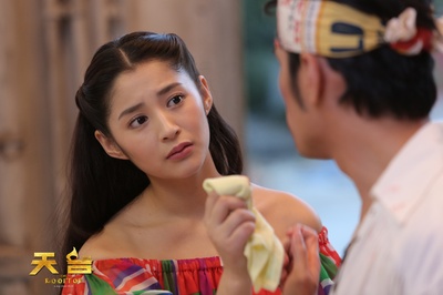 天台爱情剧照的剧照