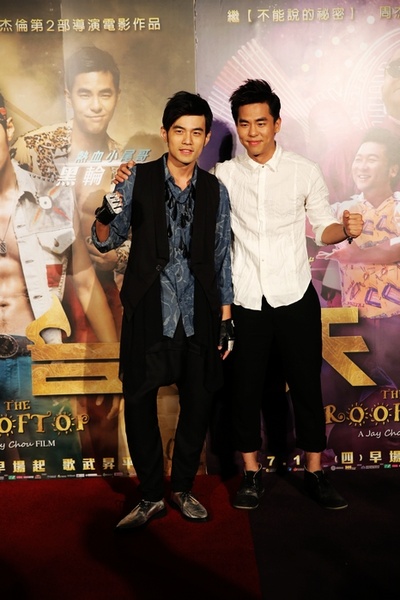 天台爱情剧照的剧照