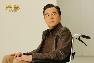 天台爱情剧照的剧照