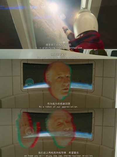 银河系漫游指南剧照的剧照