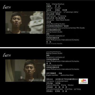 失恋33天剧照的剧照