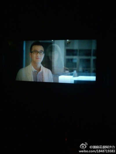 失恋33天剧照的剧照