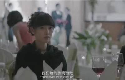 失恋33天剧照的剧照