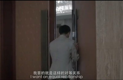 失恋33天剧照的剧照