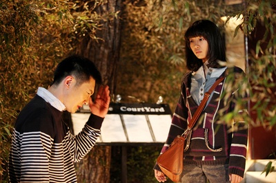 失恋33天剧照的剧照