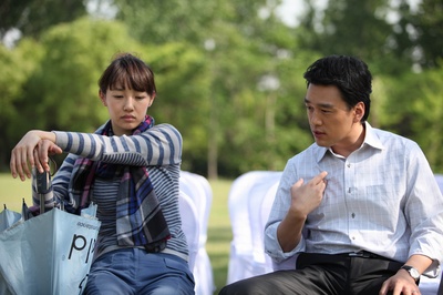 失恋33天剧照的剧照