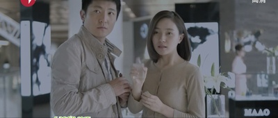 失恋33天剧照的剧照