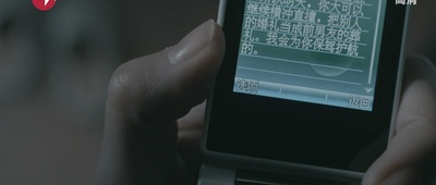 失恋33天剧照的剧照