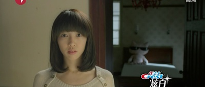 失恋33天剧照的剧照