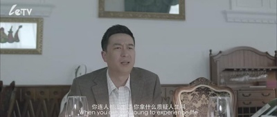 失恋33天剧照的剧照