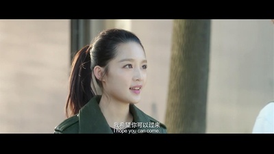 微微一笑很倾城剧照的剧照