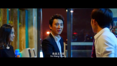 微微一笑很倾城剧照的剧照