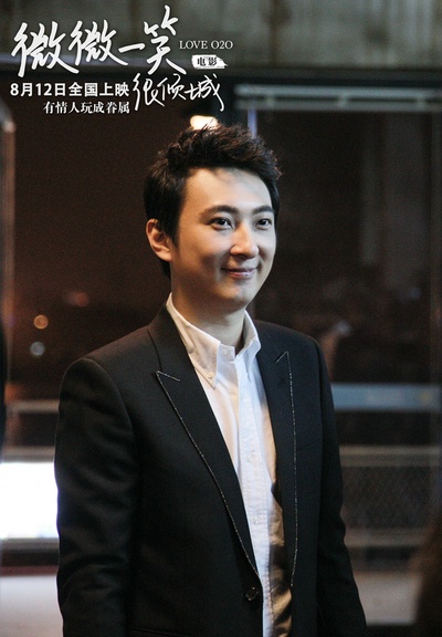 微微一笑很倾城剧照的剧照