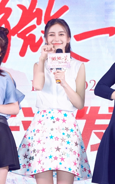 微微一笑很倾城剧照的剧照