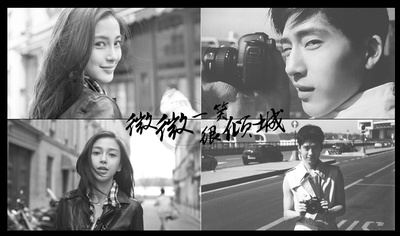 微微一笑很倾城剧照的剧照