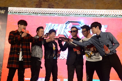 极限挑战之皇家宝藏剧照的剧照