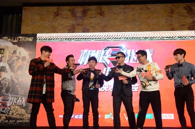 极限挑战之皇家宝藏剧照的剧照