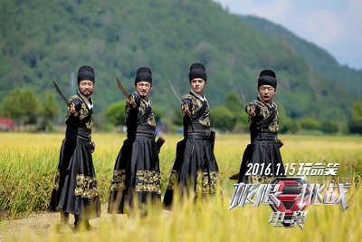 极限挑战之皇家宝藏剧照的剧照