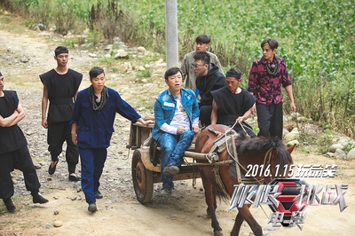 极限挑战之皇家宝藏剧照的剧照