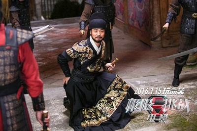 极限挑战之皇家宝藏剧照的剧照