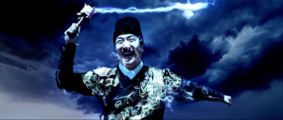 极限挑战之皇家宝藏剧照的剧照