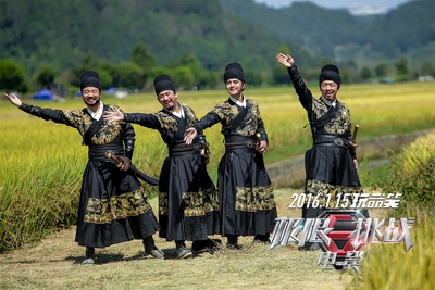 极限挑战之皇家宝藏剧照的剧照