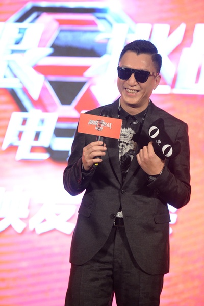 极限挑战之皇家宝藏剧照的剧照