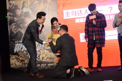 极限挑战之皇家宝藏剧照的剧照