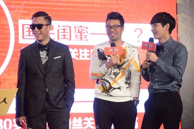 极限挑战之皇家宝藏剧照的剧照