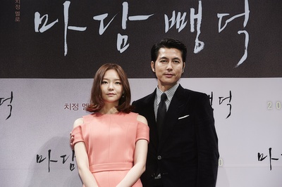 布拉芙夫人剧照的剧照