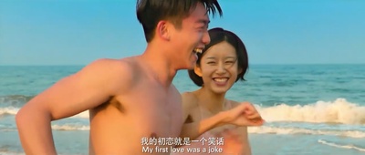 匆匆那年剧照的剧照